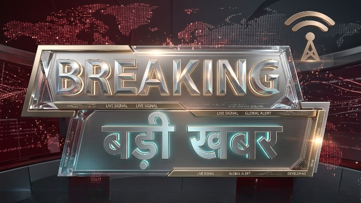 लोकसभा में रेल बजट पर घमासान: गाजियाबाद को 'सैटेलाइट स्टेशन' बनाने की मांग, विपक्ष ने रेलवे को बताया 'मुनाफे की रेखा'