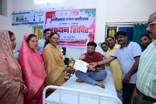 अंबिकापुर, छत्तीसगढ़ – ग्राम तमता में आयोजित रक्तदान शिविर में 30 यूनिट रक्त एकत्रित किया गया।