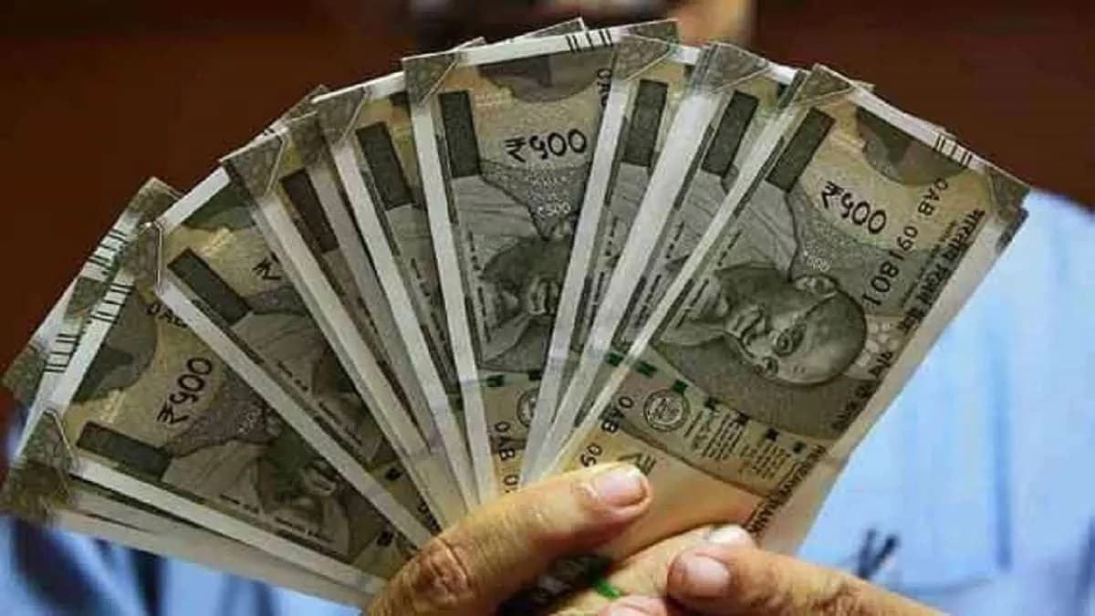 बिना e-KYC अपडेट किए ३० सितंबर के बाद सरकारी कर्मचारियों की सैलरी हो सकती है रोकी