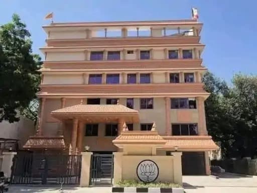 प्रधानमंत्री नरेंद्र मोदी ने दिल्ली में भाजपा के नए प्रदेश कार्यालय का उद्घाटन किया