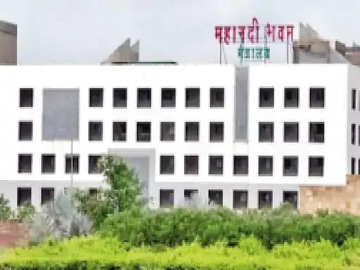 छत्तीसगढ़ में ख़रीदी प्रक्रिया में सख्ती: नई शर्तें ताकि गड़बड़ी रोकी जा सके