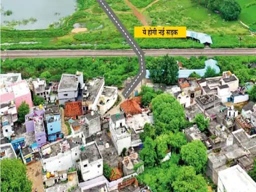 कचना से रिंग रोड तक: नई चौड़ी सड़क की योजना जो ट्रैफिक जाम से मुक्ति देगी