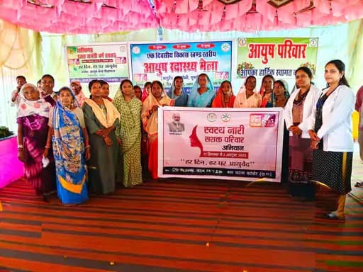 अंबिकापुर, छत्तीसगढ़ – ग्राम तेलावट में आयोजित ब्लॉक स्तरीय स्वास्थ्य शिविर में 655 लोगों ने स्वास्थ्य जांच और उपचार कराया।