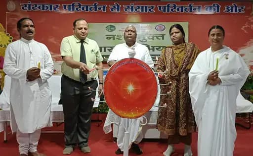 अंबिकापुर: समाजिक जागरूकता, विकास और श्रद्धांजलि की मिसाल
