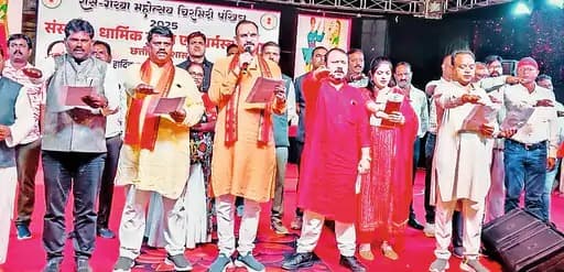 गरबा महोत्सव में मंत्री जायसवाल ने नारी सशक्तिकरण की शपथ दिलाई