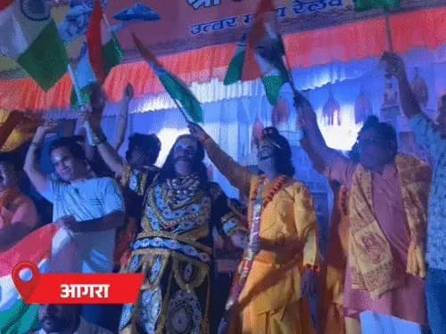 भारत की एशिया कप जीत से रंगीली शाम