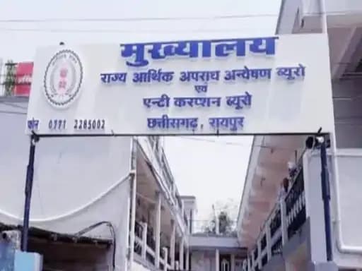 छत्तीसगढ़ में कांग्रेस पार्टी के प्रभारी महामंत्री को एसीबी (एंटी करप्शन ब्यूरो) ने नोटिस जारी किया है।