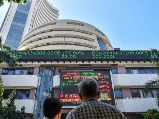 भारतीय शेयर बाजार में 30 सितंबर को भारी उतार-चढ़ाव, निवेशकों में बढ़ी चिंता