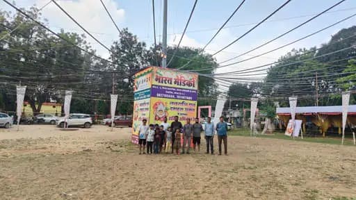 कोरबा के निहारिका कॉलोनी में गरबा और डांडिया उत्सव की शुरुआत