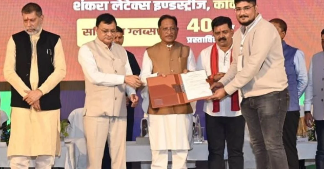 बस्तर ने निवेश समारोह में पाया प्रेरणादायक भविष्य: ₹967 करोड़ से अधिक के प्रस्ताव, नए अवसरों की शुरुआत