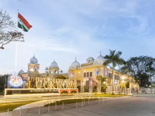 लखनऊ विश्वविद्यालय 2024-25: स्नातक और स्नातकोत्तर पाठ्यक्रमों में प्रवेश प्रक्रिया शुरू