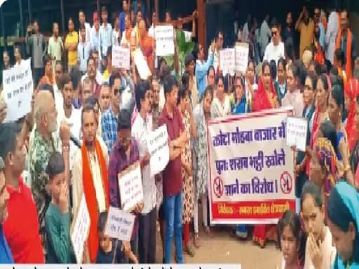 स्कूल-कॉलेज-कॉलोनियों के सामने शराब दुकानों के खुलने से हड़कंप