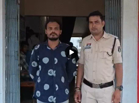 ड्रीम गर्ल फिल्म से प्रेरित होकर ठेकेदार से 25 लाख की ठगी, आरोपी गिरफ्तार