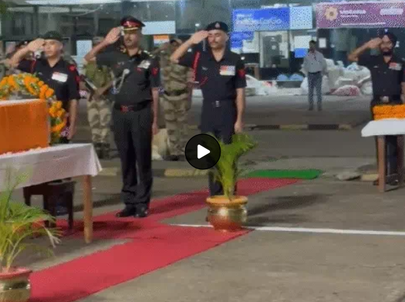 मणिपुर आतंकवादी हमले में बस्तर का जवान शहीद: रायपुर में दी गई श्रद्धांजलि