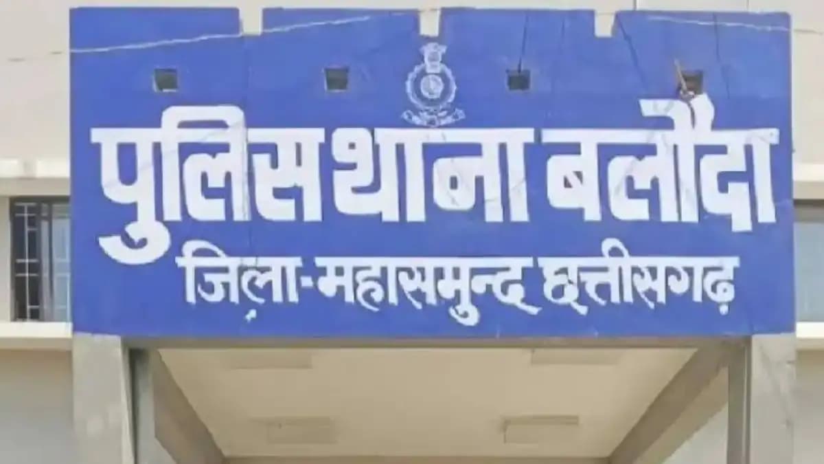 बलौदा: मोटरसाइकिल को लेकर सगे भाइयों में खूनी संघर्ष, छोटे भाई ने पत्थर से की बड़े भाई पर हमला
