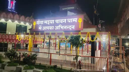 नवरात्रि के अवसर पर बालोद-झलमला मार्ग पर मालवाहक वाहनों की एक अक्टूबर तक नो एंट्री