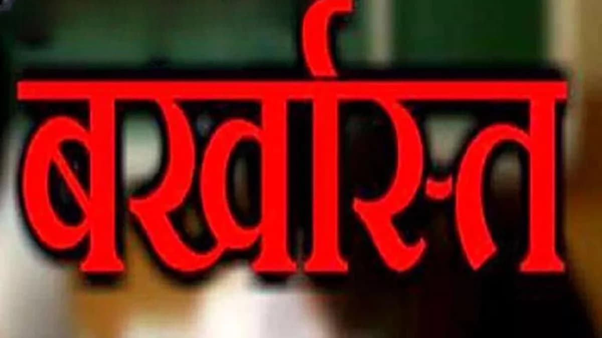 NHM कर्मचारियों को सरकार की चेतावनी: हड़ताल जारी रही तो सेवा समाप्ति और ‘जेल भरो आंदोलन’ की तैयारी