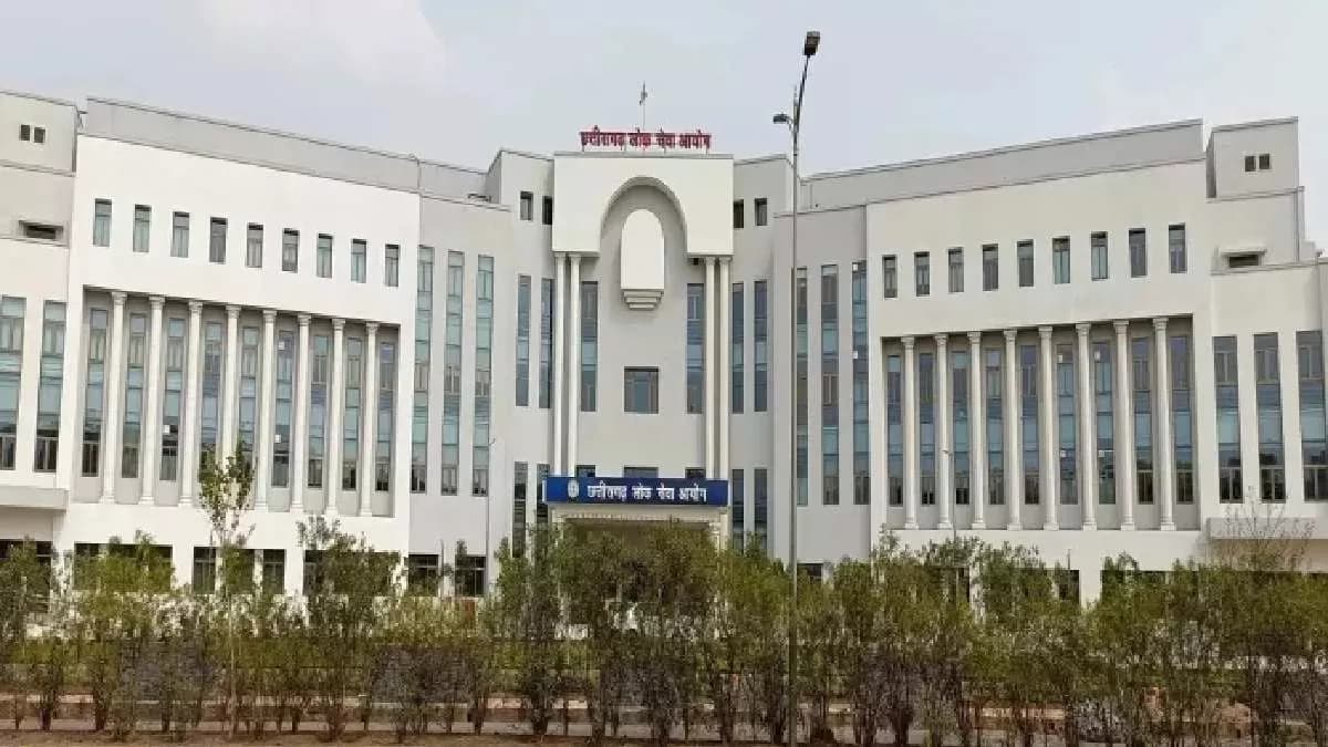 CGPSC 2021 भर्ती घोटाले में हाई कोर्ट ने “बे-दाग” अभ्यर्थियों को नियुक्ति पत्र जारी करने का आदेश