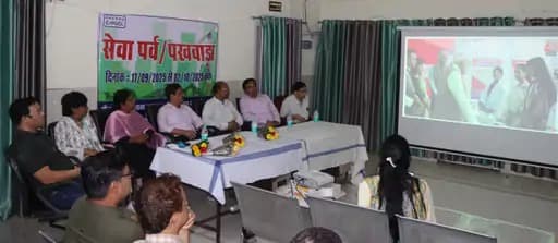 डॉ. श्यामा प्रसाद मुखर्जी ताप विद्युत गृह में 'सेवा पर्व' का शुभारंभ
