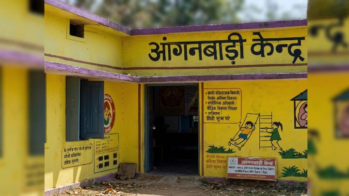 अंबिकापुर: मैनपाट में आंगनबाड़ी सहायिका पदों पर निकली भर्ती; 30 मार्च तक केवल महिलाएं कर सकेंगी ऑनलाइन आवेदन