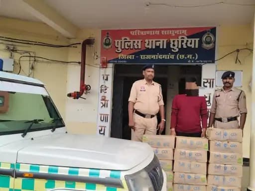 राजनांदगांव में पुलिस ने एक बड़ी कार्रवाई करते हुए 16 पेटी अवैध शराब जब्त की है।