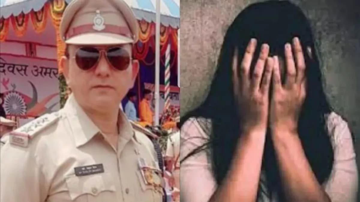 बलरामपुर के एसडीओपी याकूब मेमन पर दुष्कर्म का आरोप