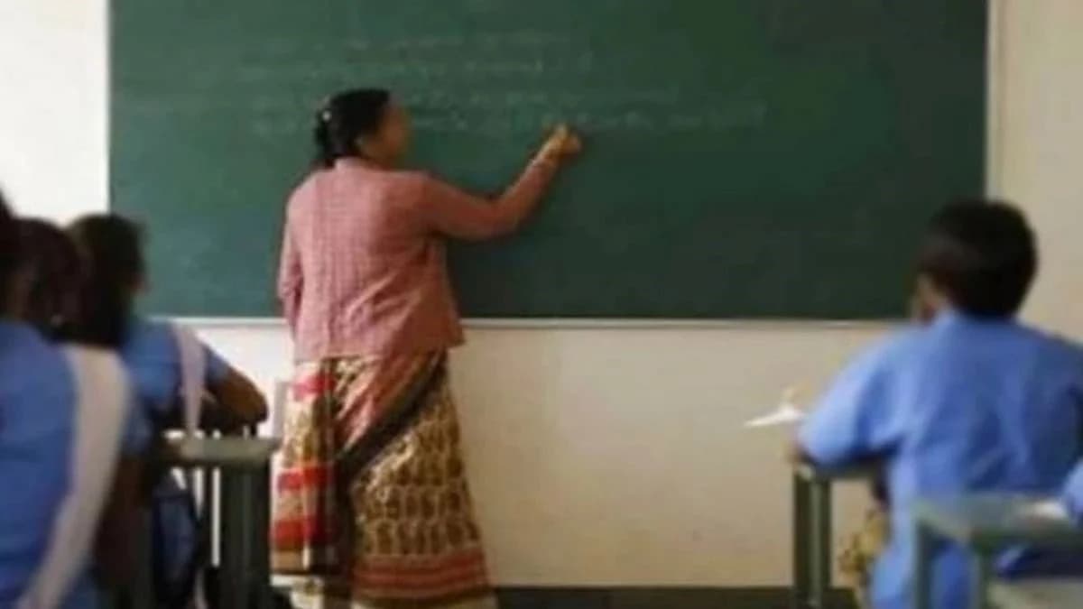 छत्तीसगढ़: टीईटी अनिवार्यता के चलते एक लाख से अधिक सरकारी शिक्षकों की नौकरी खतरे में