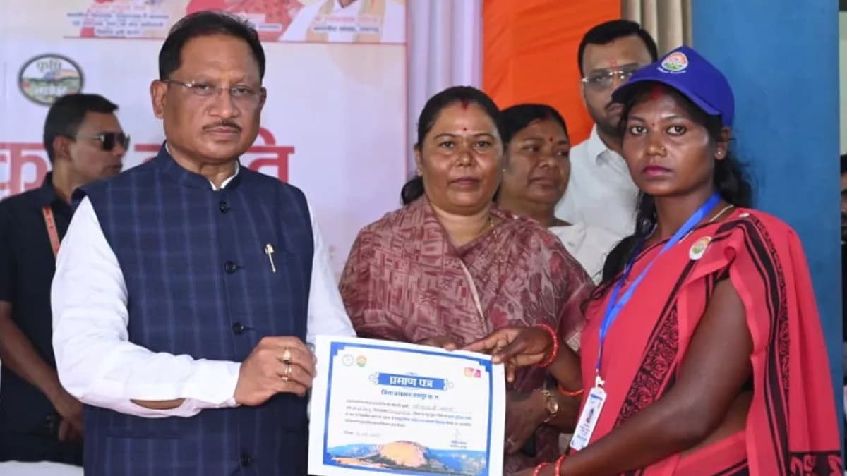 छत्तीसगढ़: मुख्यमंत्री ने जशपुर में पर्यटन और कृषि क्रांति का शुभारंभ किया