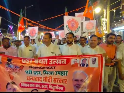 इटवा में पूर्व मंत्री ने व्यापारियों से की मुलाकात, जीएसटी बचत उत्सव में भाग लिया