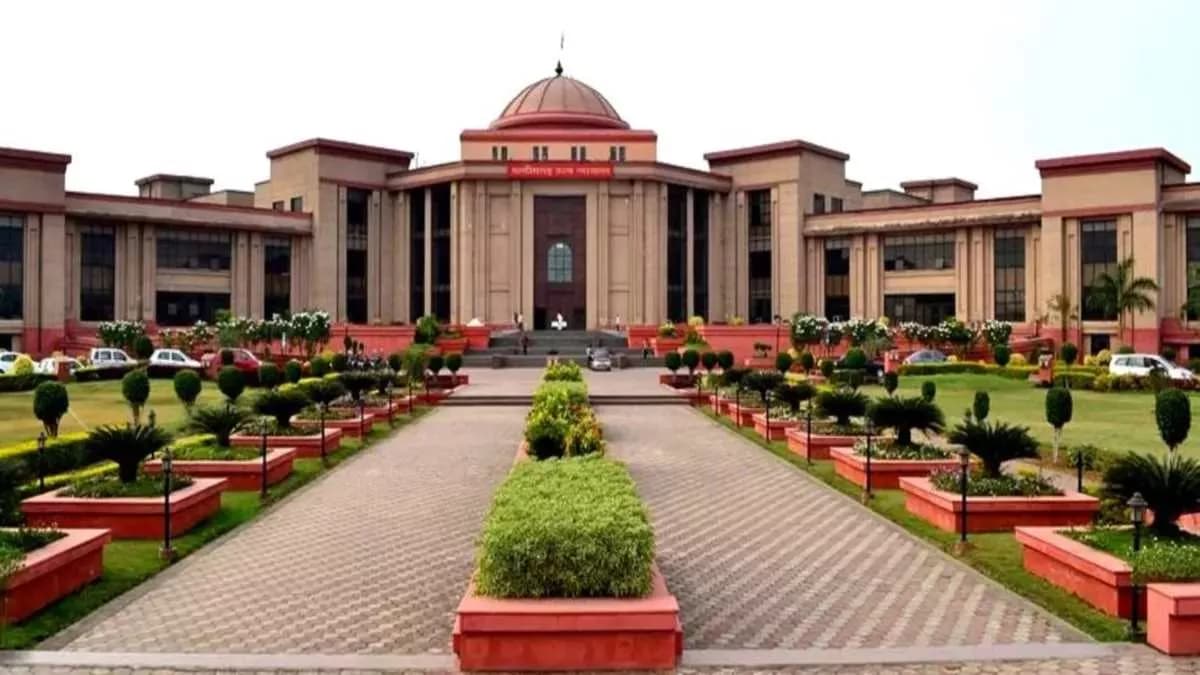 15 साल पुराने गांजा तस्करी मामले में हाईकोर्ट ने आरोपी को बरी किया