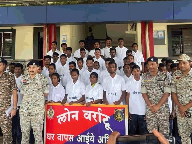 दंतेवाड़ा में ७१ नक्सलियों का एक साथ आत्मसमर्पण