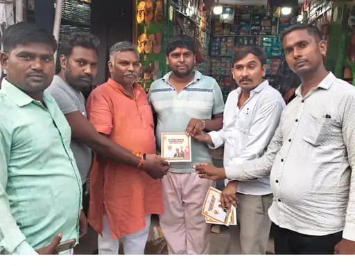 एका नगर में जीएसटी सुधारों पर संवाद कार्यक्रम: व्यापारियों ने प्रधानमंत्री का आभार व्यक्त किया