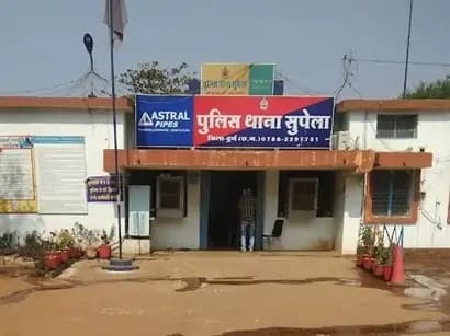 दुर्ग-भिलाई में मनी लॉन्ड्रिंग का बड़ा खुलासा: गृह मंत्रालय पोर्टल से मनी ट्रांसफर के लिए इस्तेमाल हुआ 'मूल खाता'