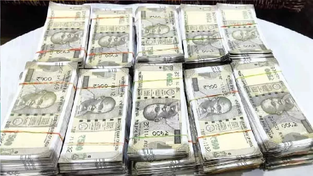 सरगुजा में आदिवासियों को मिला 400 करोड़ का मुआवजा, लेकिन 10 हजार से अधिक निकालने के लिए एसडीएम से अनुमति जरूरी