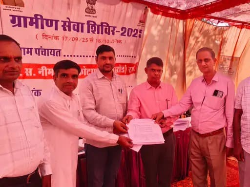 डाबड़वास (नीमराना) में ग्रामीण सेवा शिविर आयोजित — जनसुविधाओं का बढ़ावा