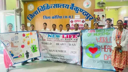 अंबिकापुर में युवाओं को स्वस्थ जीवनशैली अपनाने की प्रेरणा