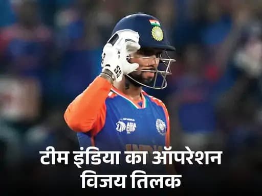 तिलक वर्मा और कुलदीप यादव की धाकड़ भूमिका
