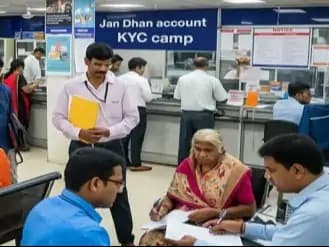 प्रधानमंत्री जन धन योजना (PMJDY) के तहत खोले गए बैंक खातों के लिए री-केवाईसी (Know Your Customer) प्रक्रिया अनिवार्य है।