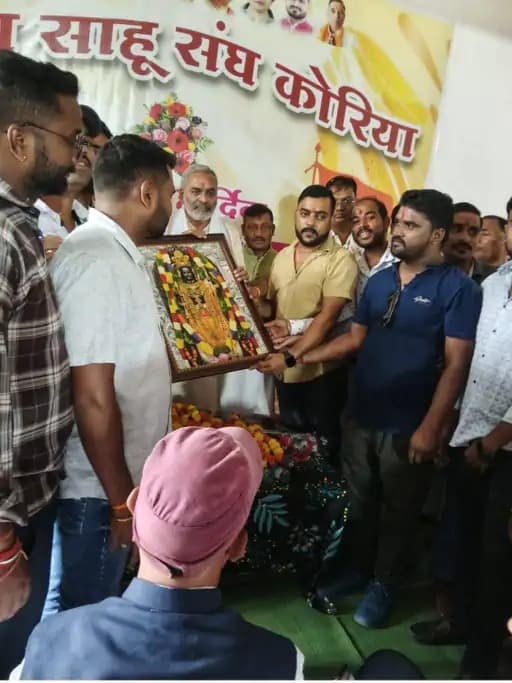 अंबिकापुर: डॉ. निरेंद्र ने जिले के अधिकारियों को तहसील इकाइयों का नियमित दौरा करने की दी सलाह