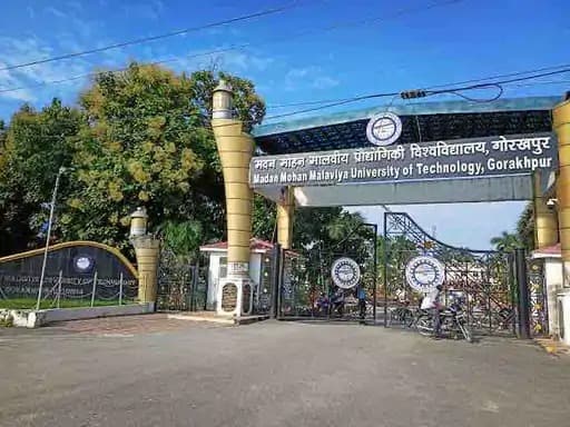 गोरखपुर स्थित मदन मोहन मालवीय प्रौद्योगिकी विश्वविद्यालय (MMMUT) ने हाल ही में अपने अंतिम वर्ष के स्नातक और स्नातकोत्तर छात्रों के लिए एक नया कॉरपोरेट ट्रेनिंग प्रोग्राम शुरू किया है।