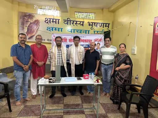 अंबिकापुर में जैन मैत्री संघ का निशुल्क स्वास्थ्य शिविर: सैकड़ों लोगों को मिला लाभ
