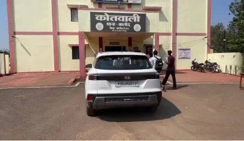 बालोद: विधवा महिला को डरा-धमकाकर तीन युवकों ने कई बार किया दुष्कर्म, गांव में बात फैलने के बाद मामला पहुंचा थाने