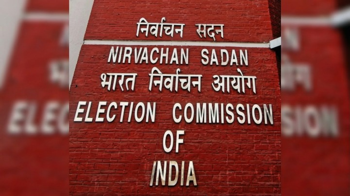 ECI की बड़ी कार्रवाई: केरल और असम में चुनाव से पहले कलेक्टर-SP स्तर के अधिकारियों के तबादले; 18 मार्च तक रिपोर्ट तलब