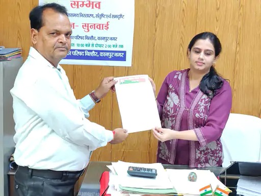 बिल्हौर में हाउस टैक्स वृद्धि का विरोध