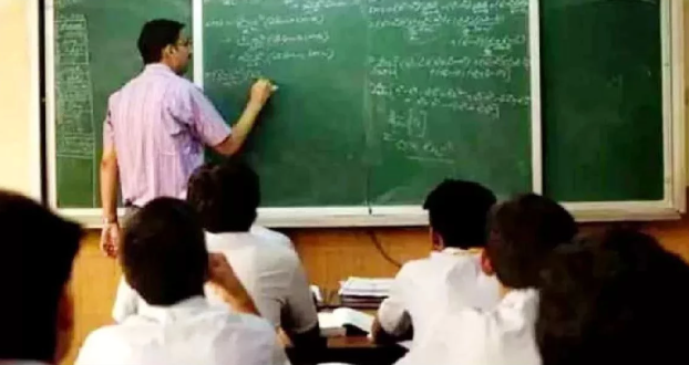 औचक निरीक्षण में अनुपस्थित पाए गए हेडमास्टर, बीईओ ने थमाया नोटिस